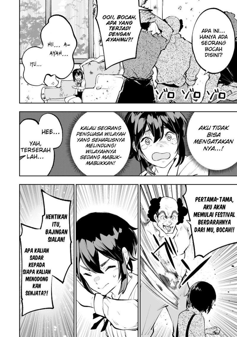 Teihen Ryoushu no Kanchigai Eiyuutan chapter 43