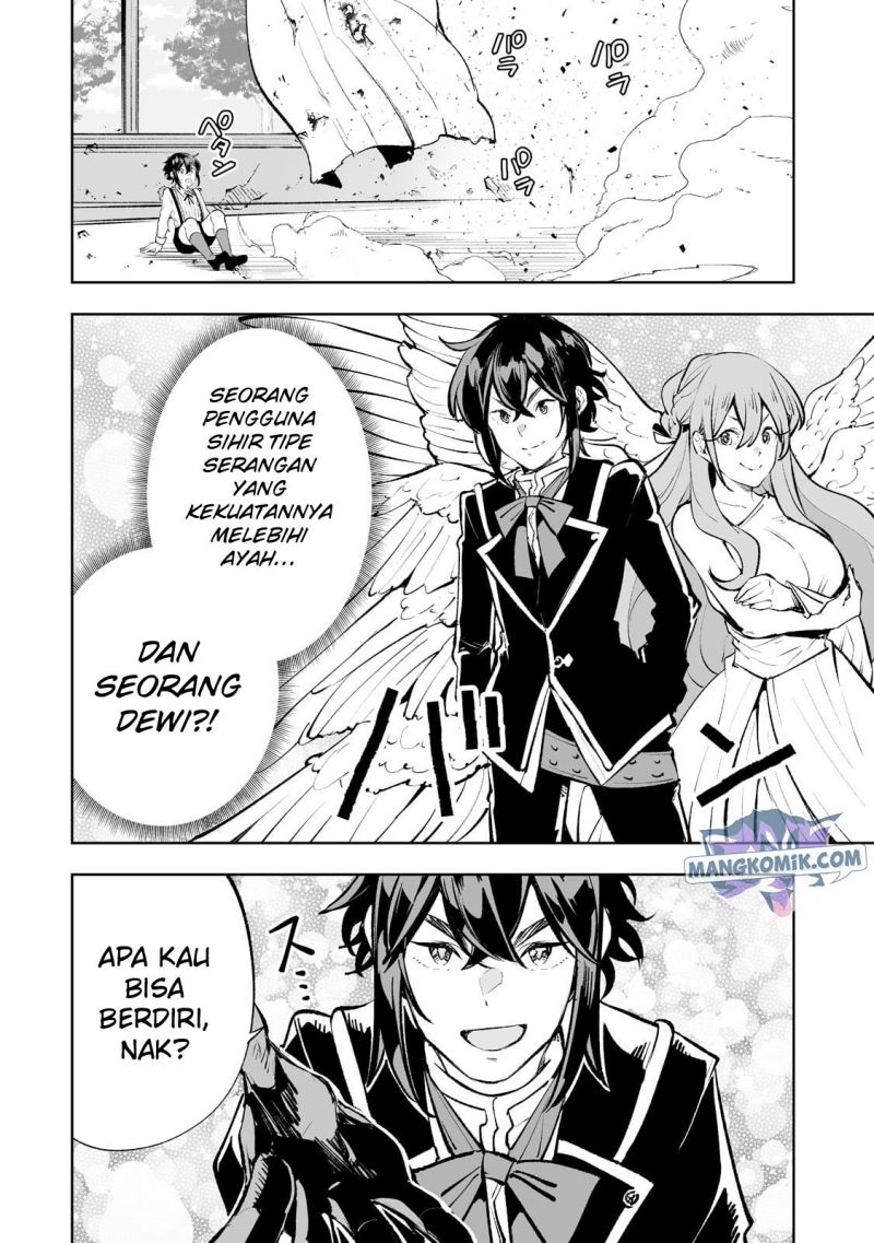 Teihen Ryoushu no Kanchigai Eiyuutan chapter 43
