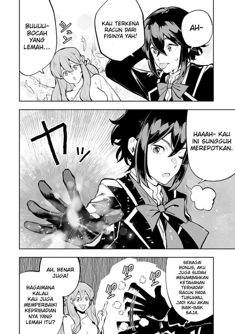 Teihen Ryoushu no Kanchigai Eiyuutan chapter 43