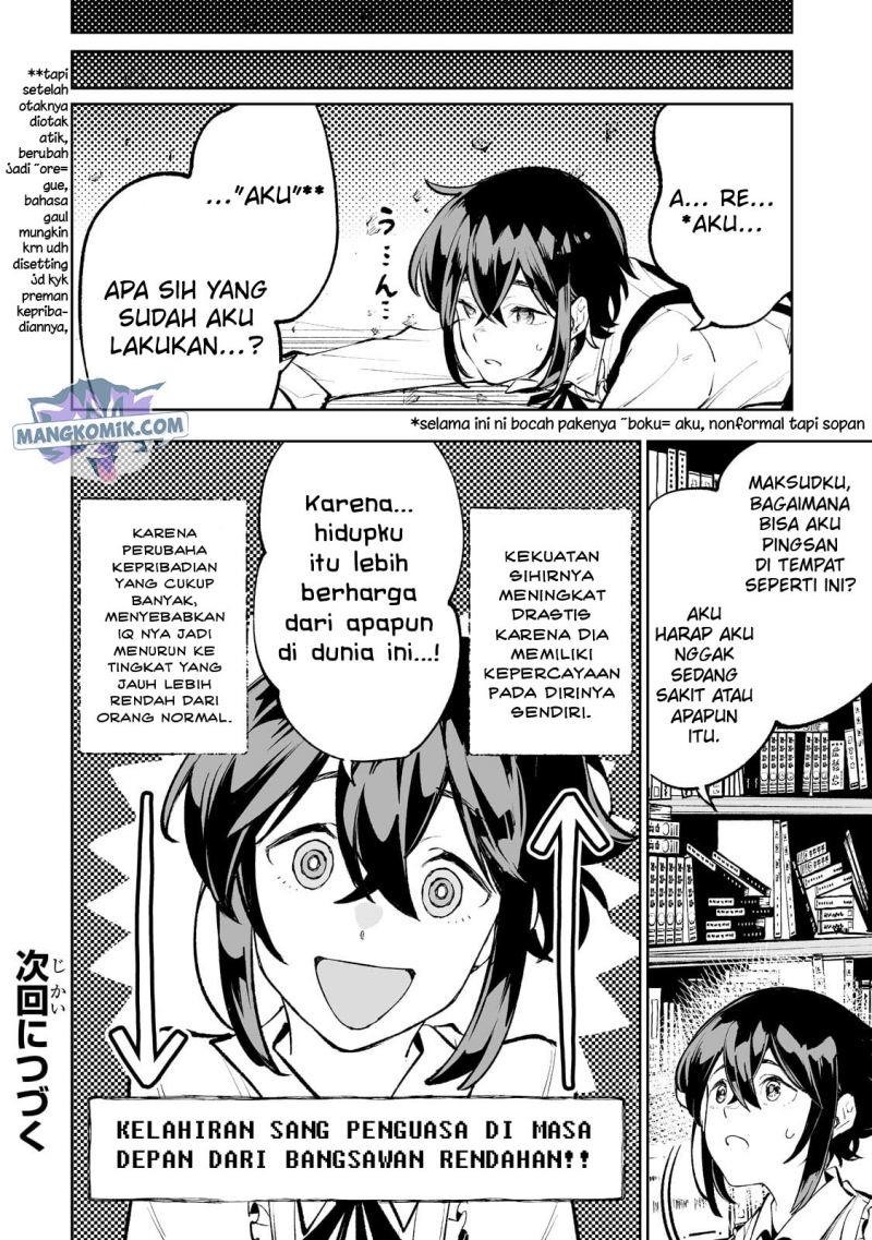 Teihen Ryoushu no Kanchigai Eiyuutan chapter 43