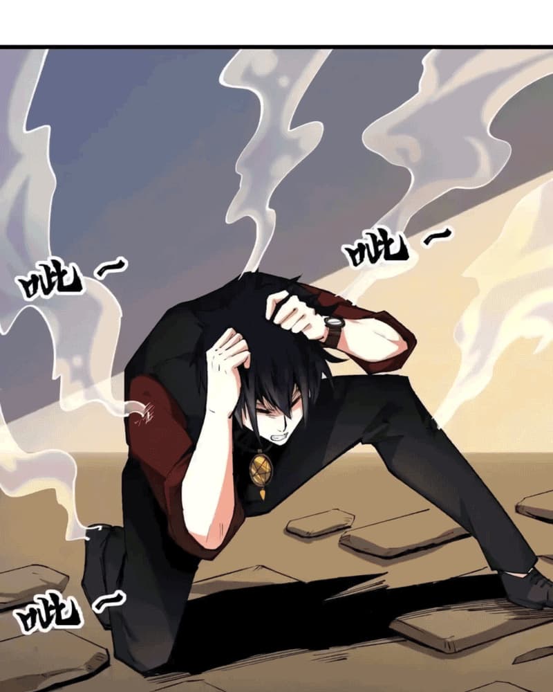 UNFORGIVABLE! Unpardonably Vicious! chapter 33