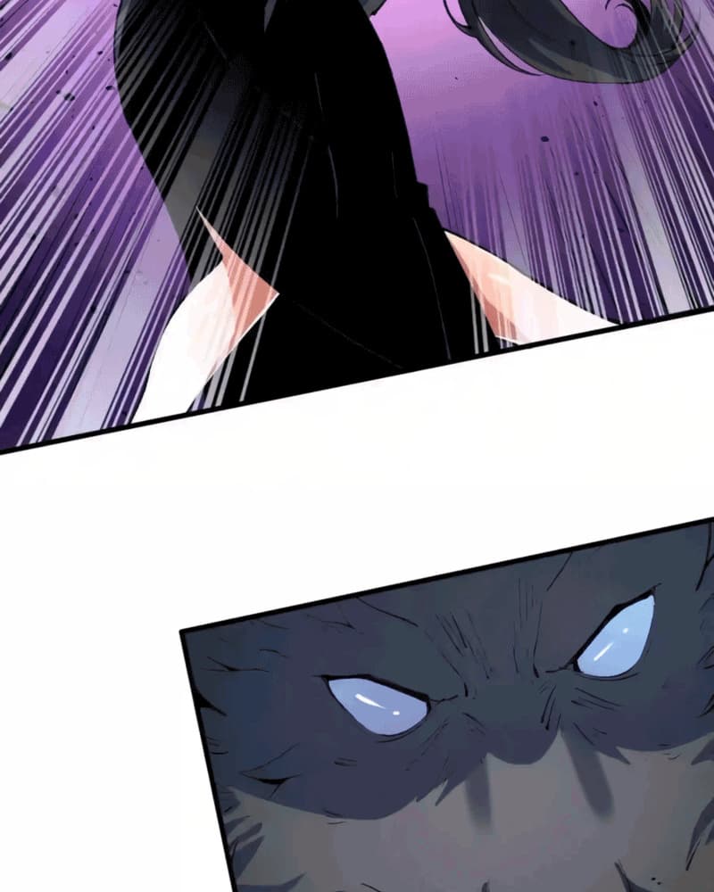 UNFORGIVABLE! Unpardonably Vicious! chapter 33