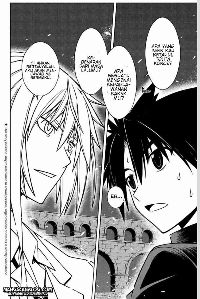 UQ Holder Chapter 42