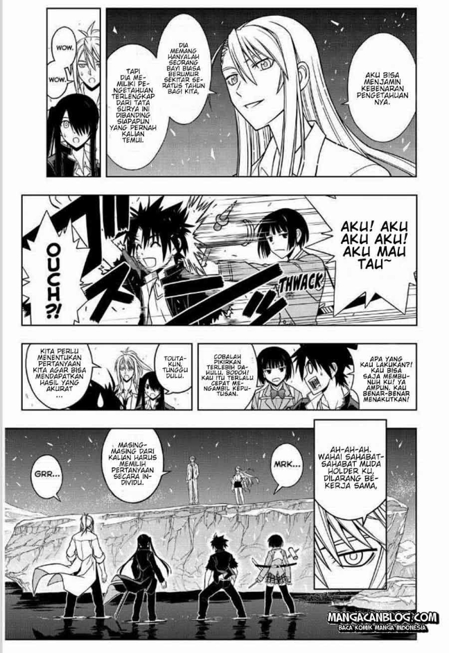 UQ Holder Chapter 42