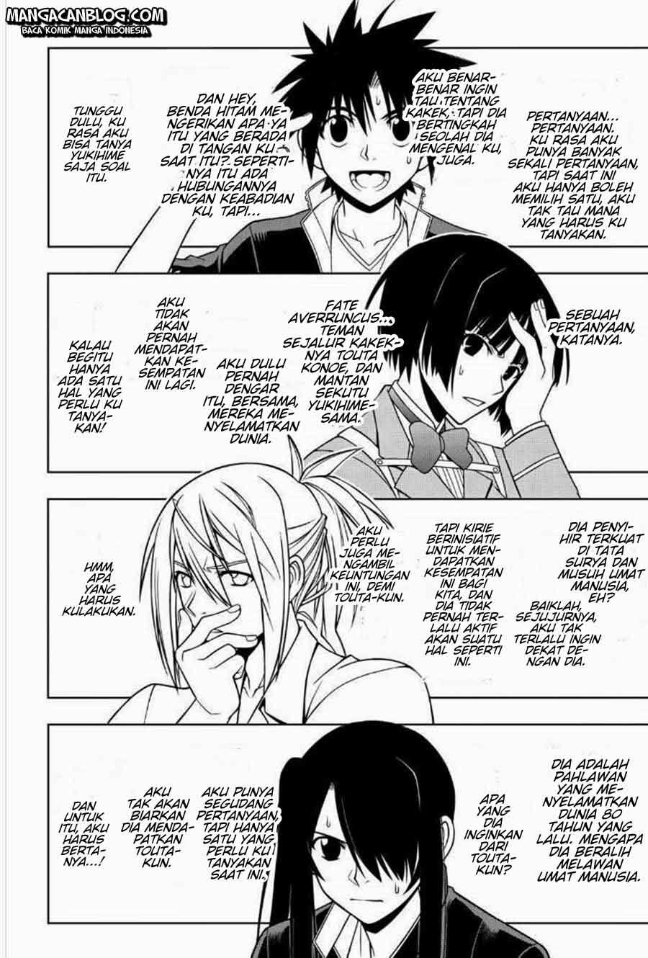 UQ Holder Chapter 42