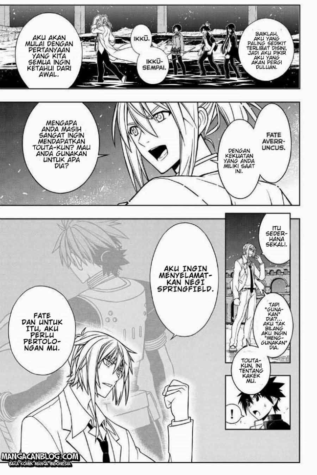 UQ Holder Chapter 42