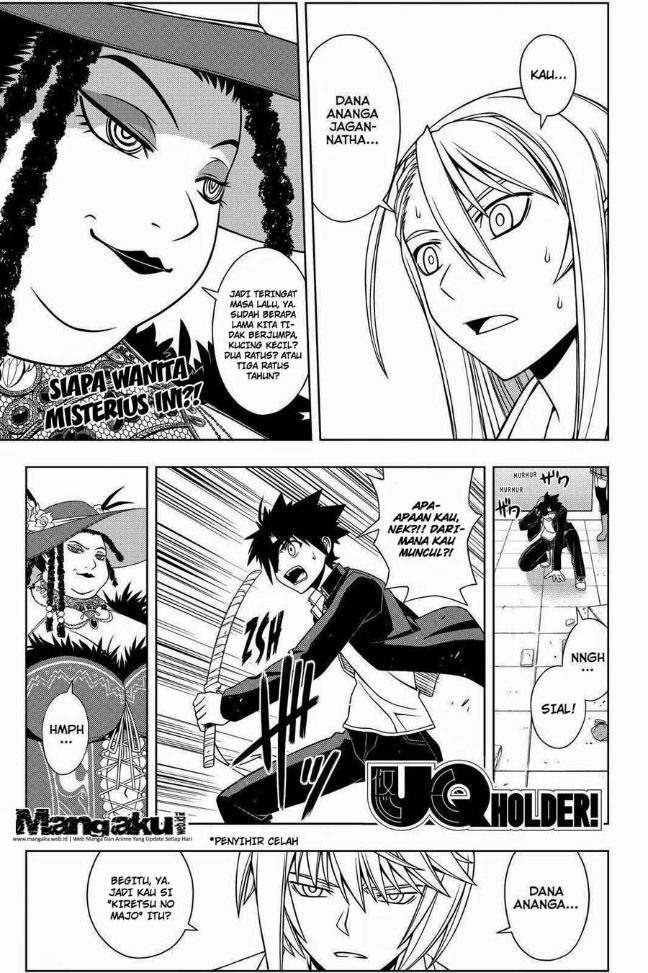UQ Holder Chapter 77