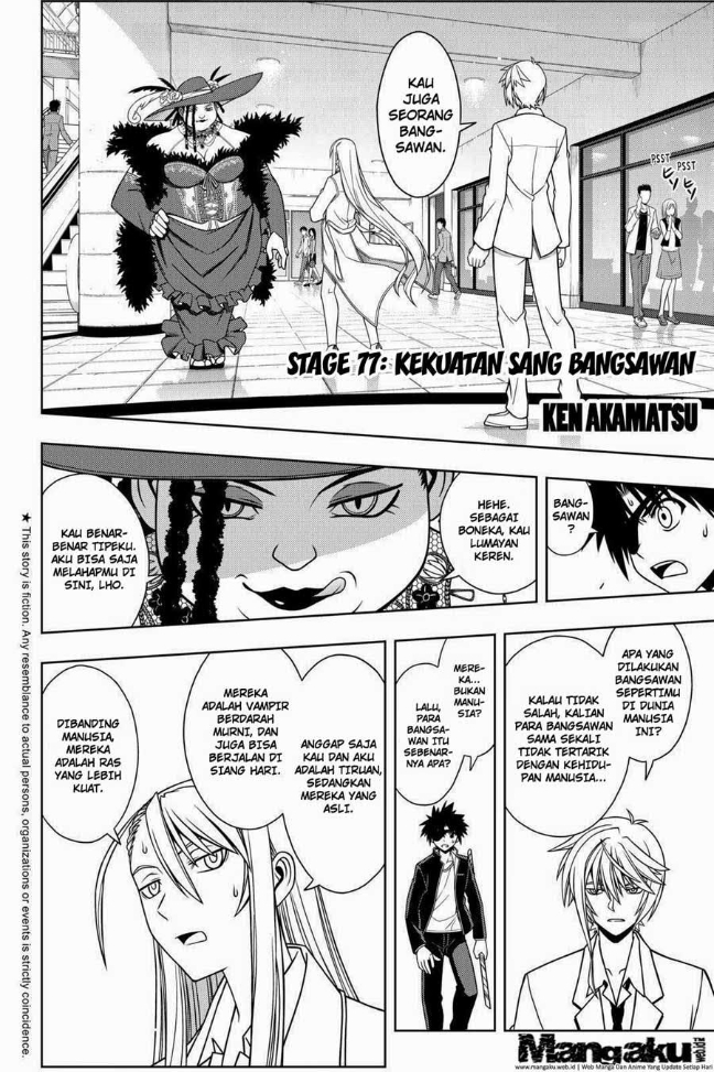 UQ Holder Chapter 77