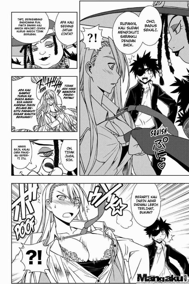 UQ Holder Chapter 77
