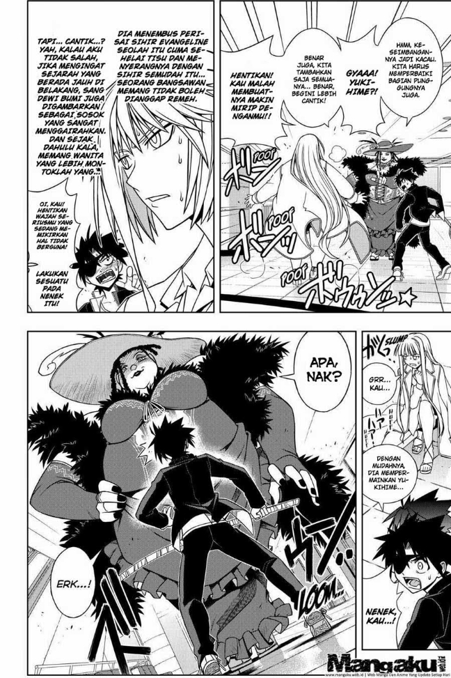 UQ Holder Chapter 77