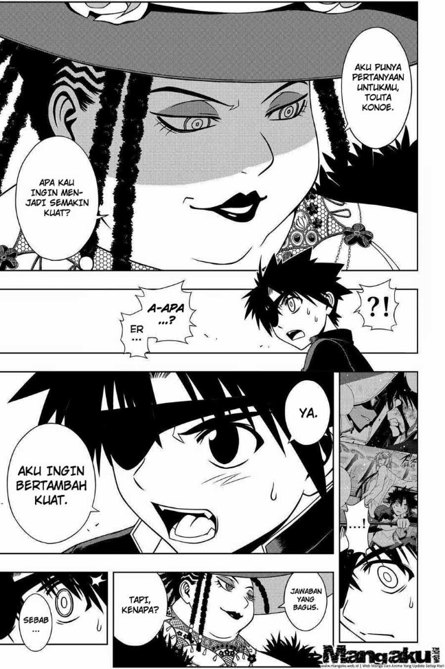 UQ Holder Chapter 77