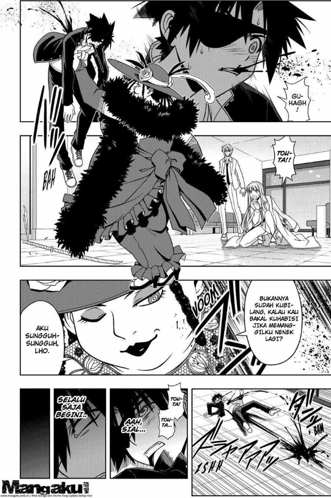 UQ Holder Chapter 77