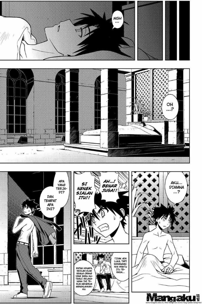 UQ Holder Chapter 77