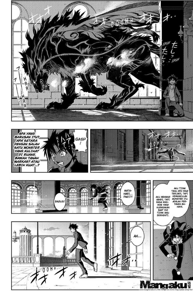 UQ Holder Chapter 77