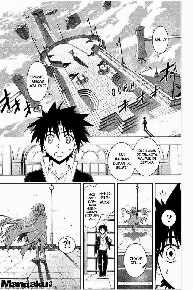 UQ Holder Chapter 77
