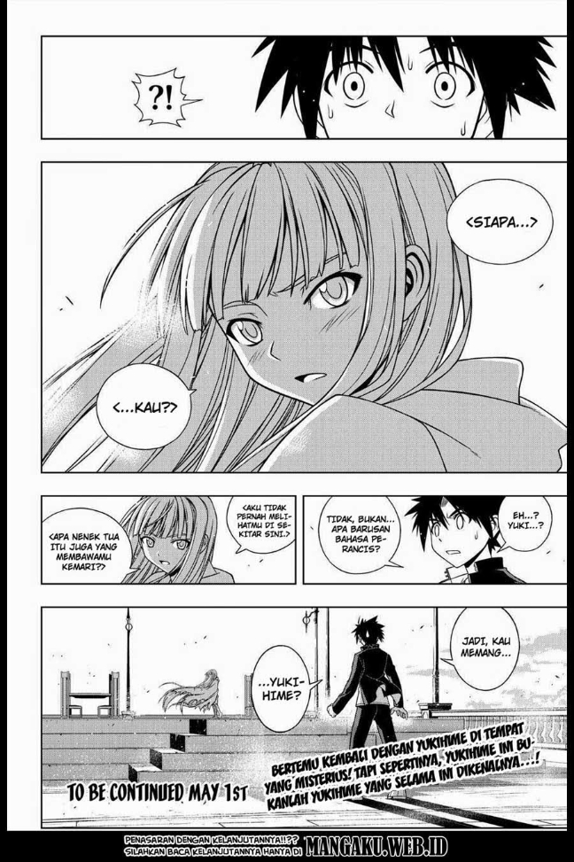 UQ Holder Chapter 77