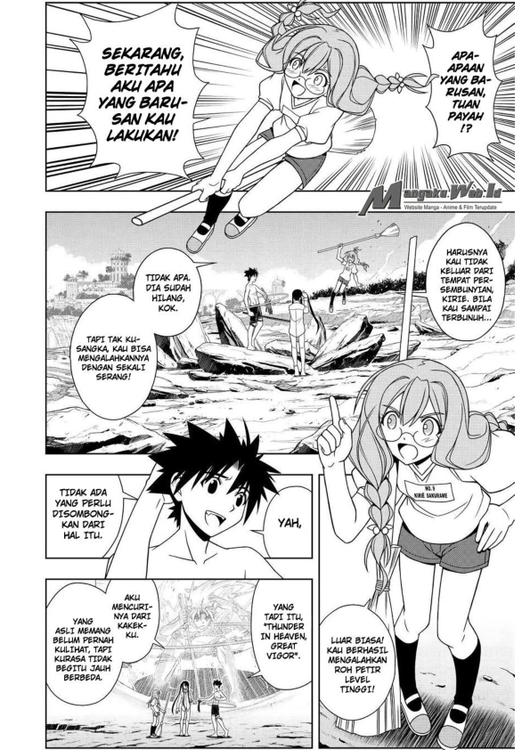 UQ Holder Chapter 91