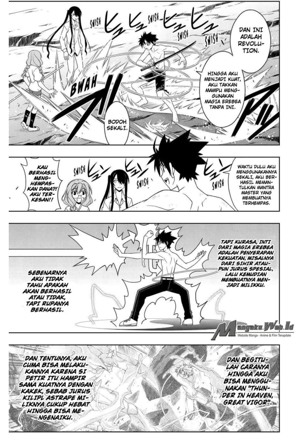 UQ Holder Chapter 91