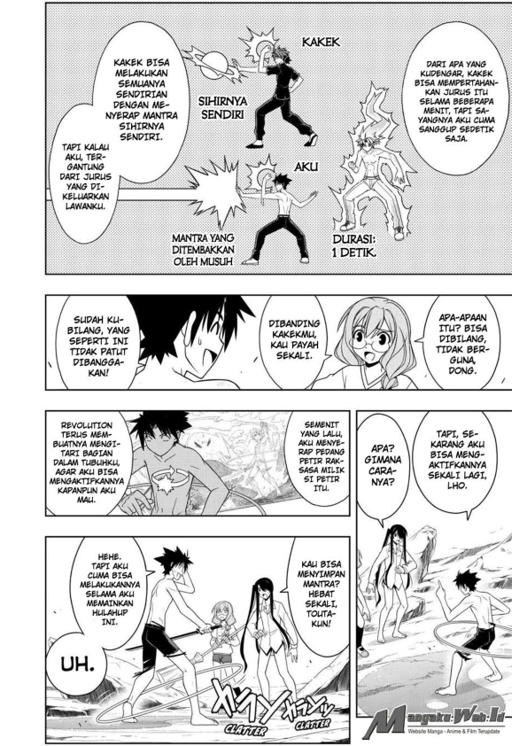 UQ Holder Chapter 91