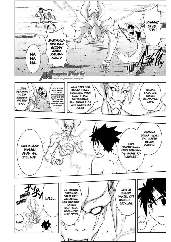 UQ Holder Chapter 91