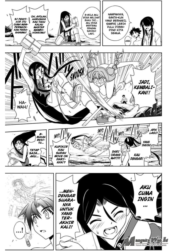 UQ Holder Chapter 91