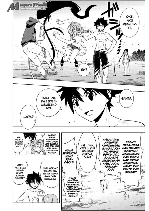 UQ Holder Chapter 91