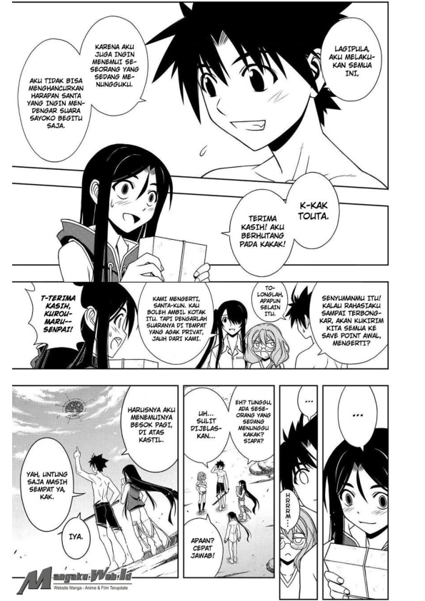 UQ Holder Chapter 91