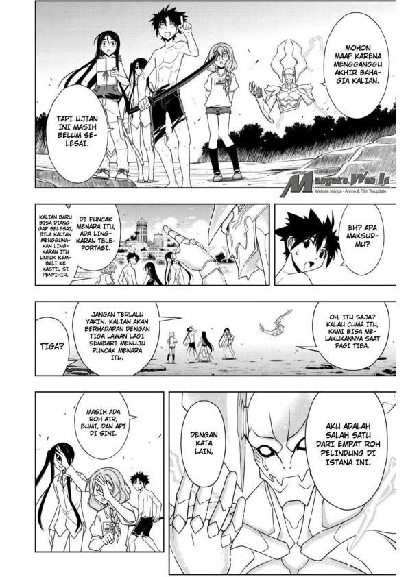 UQ Holder Chapter 91