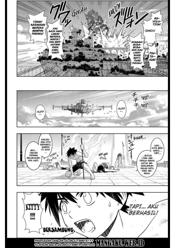 UQ Holder Chapter 91