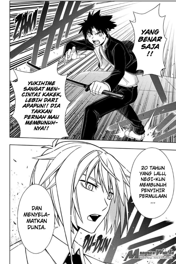 UQ Holder Chapter 114