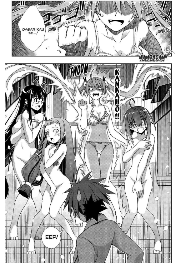 UQ Holder! chapter 129