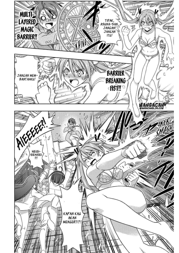 UQ Holder! chapter 129