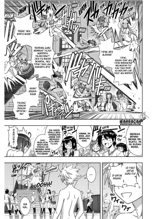 UQ Holder! chapter 129