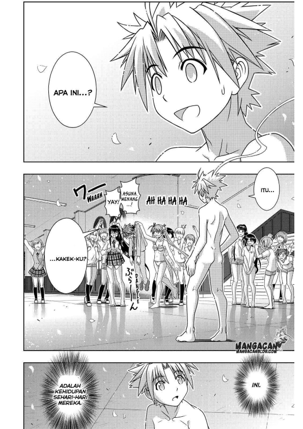 UQ Holder! chapter 129