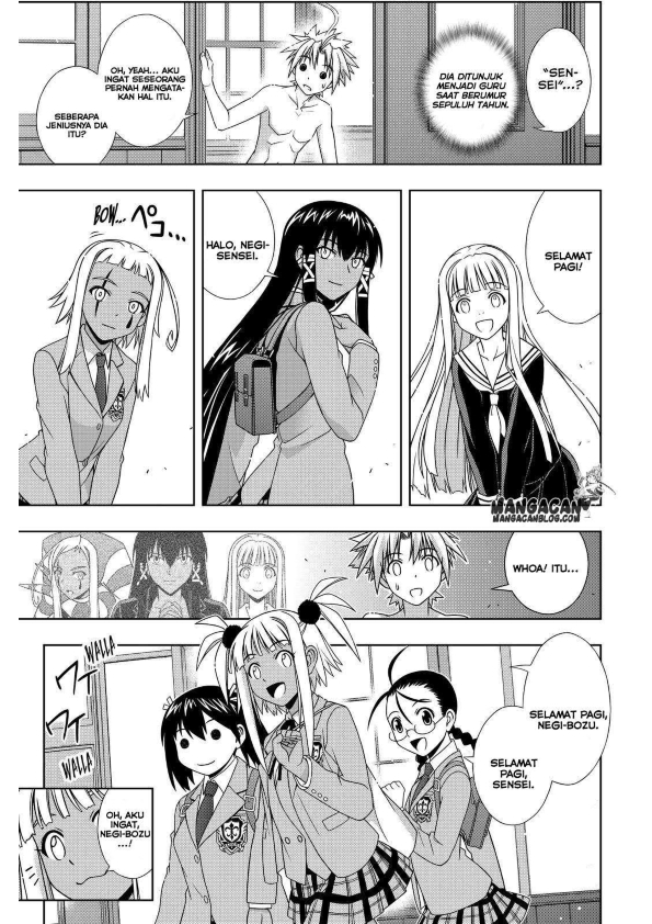 UQ Holder! chapter 129