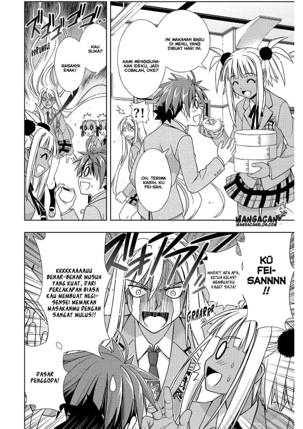 UQ Holder! chapter 129