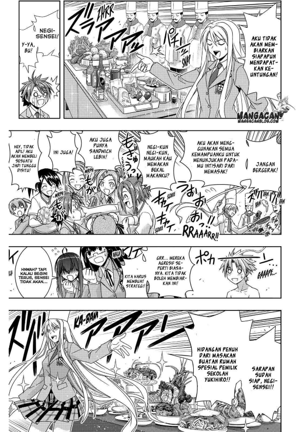 UQ Holder! chapter 129