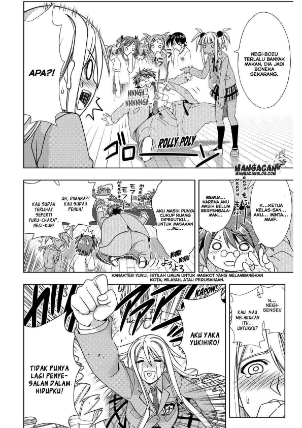 UQ Holder! chapter 129