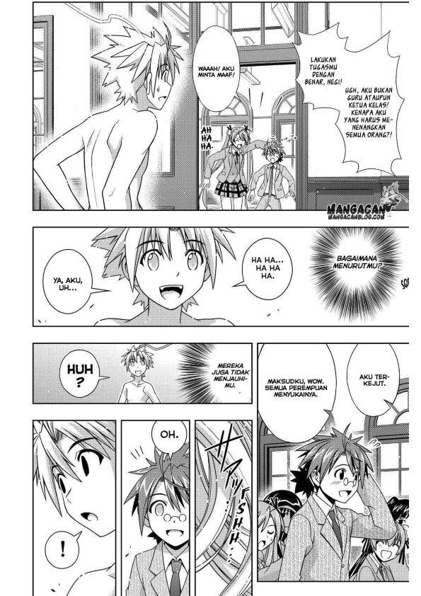 UQ Holder! chapter 129