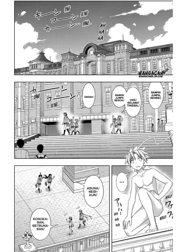 UQ Holder! chapter 129