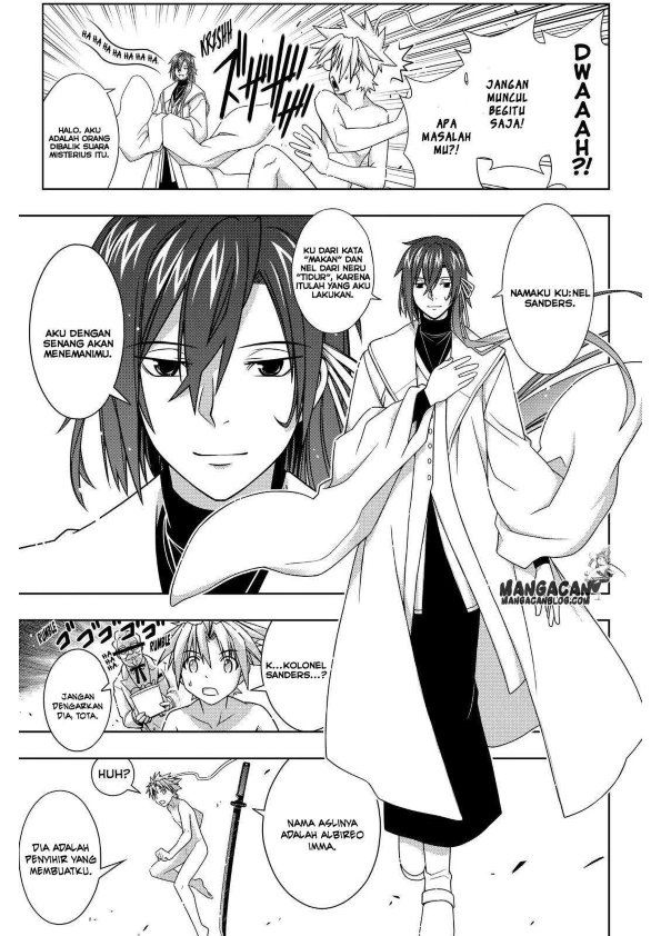 UQ Holder! chapter 129