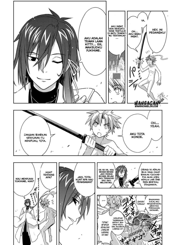 UQ Holder! chapter 129