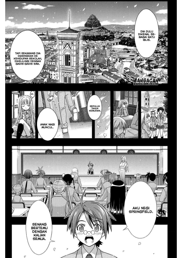 UQ Holder! chapter 129