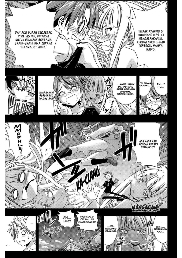 UQ Holder! chapter 129