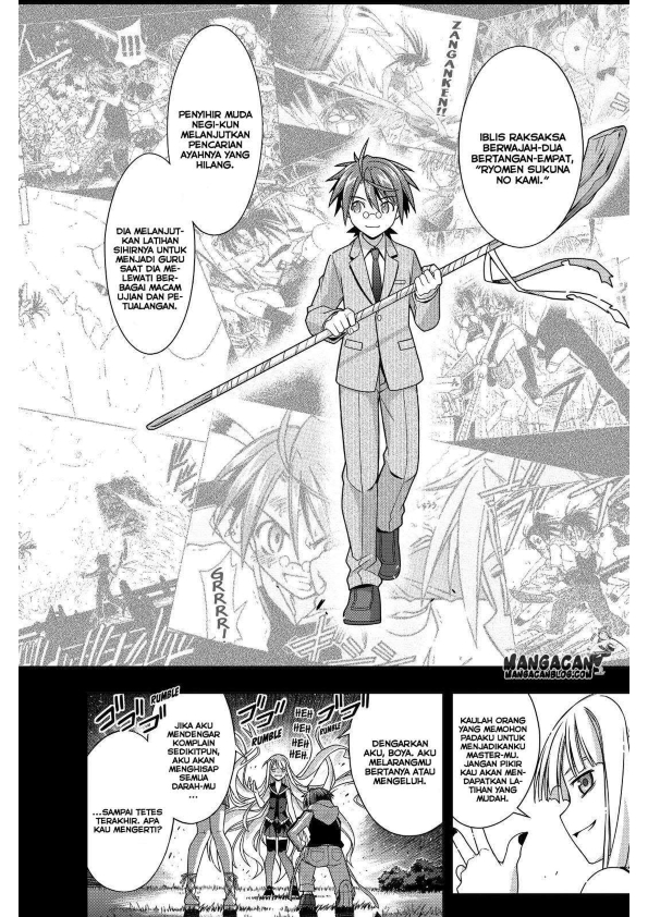 UQ Holder! chapter 129