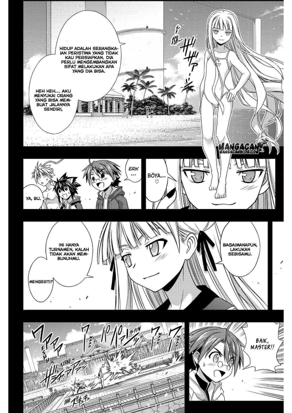 UQ Holder! chapter 129
