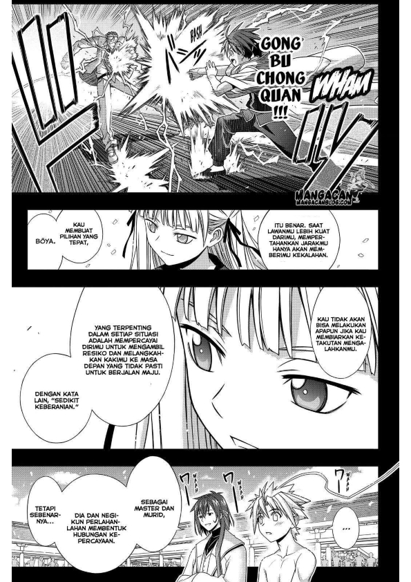 UQ Holder! chapter 129