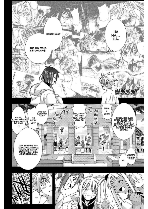 UQ Holder! chapter 129