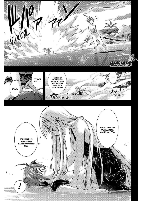 UQ Holder! chapter 129