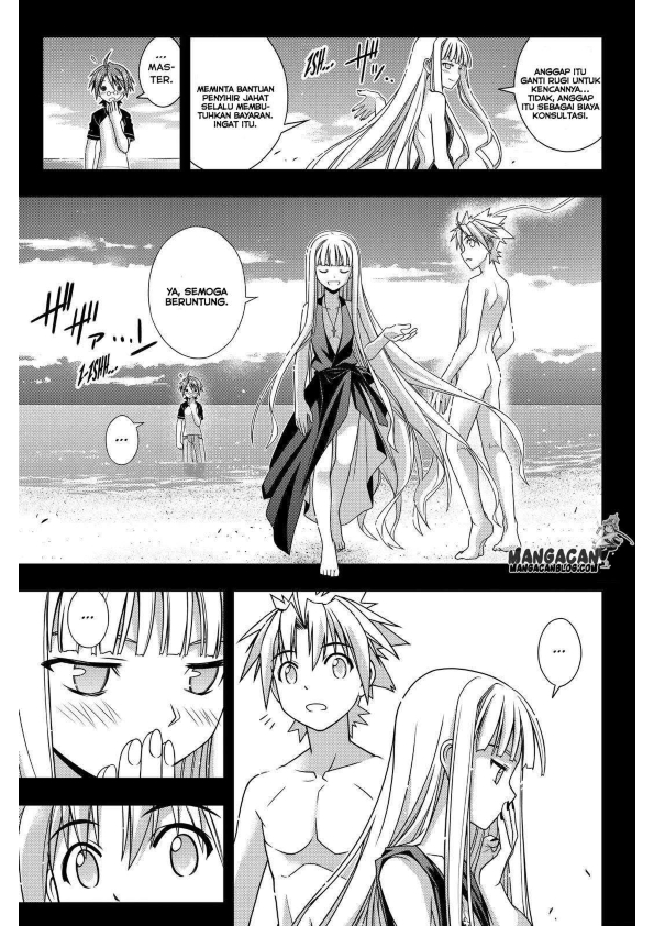 UQ Holder! chapter 129